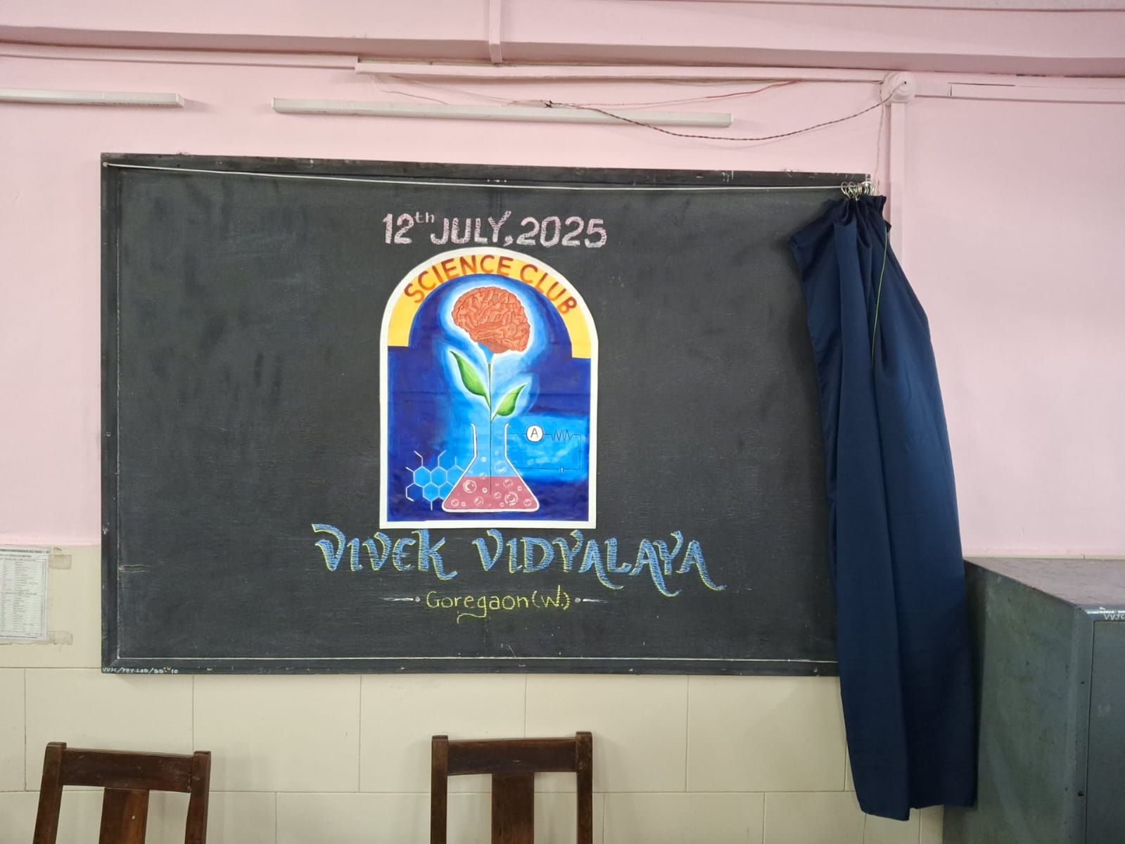 event